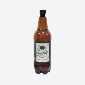 Пиво ЖИГУЛЕВСКОЕ Колчаковское 4% 1,25л ПЭТ
