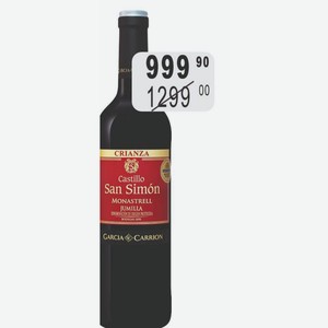 Вино Кастильо Сан Симон Крианца красное сухое 12%, 0,75л, Испания