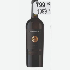 Вино Квинт Эссенция Вионье, белое сухое 12,8-15,5%, 0,75л, Россия