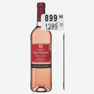 Вино Кастильо Сан Симон Монастрель розовое полусухое 12%, 0,75л, Испания