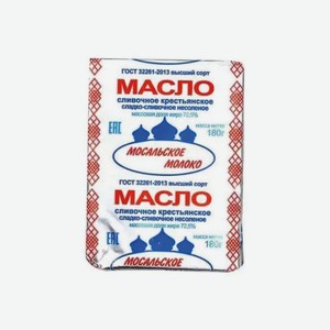 масло сливочное 72,5% Мосальск 180г