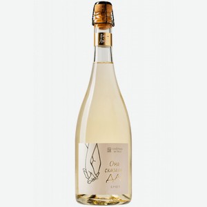 Вино игристое ЗГУ Кубань Chateau de Talu «Она сказала ДА!» 0.75 л