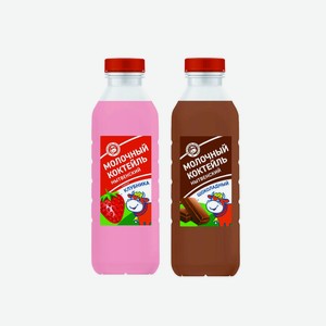 Коктейль молочный клубника/шоколад 2,5 % бутылка 0,8 л Нытва
