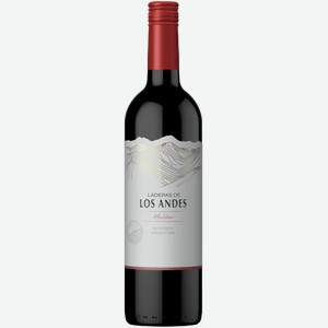 Вино Laderas de los Andes Malbec 0.75л