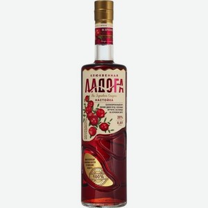 Настойка сладкая Ладога Клюквенная 0.5л