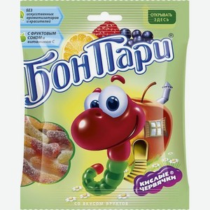 Мармелад Бон Пари кислые червячки, 75 г