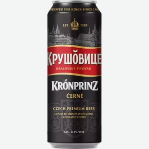 Пиво Крушовице Cerne Royal Темн. Фильтр. Пастер. Ж/Б 0,43Л
