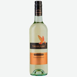 Вино Turner Road Reserve Chardonnay 0.75 л