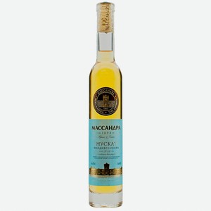 Вино ЗГУ Крым Массандра МУСКАТ ПОЗДНЕГО СБОРА 0.75 л