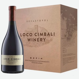 Вино Loco Cimbali SAPERAVI 2022 (6 шт.) 0.75 л
