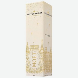 Шампанское Moet & Chandon Imperial белое брют 0.75 л, подарочная упаковка