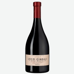 Вино Loco Cimbali Pinot Meunier Кюве №2 0.75 л