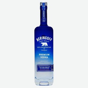 Водка Beringoff Россия, 0,5 л