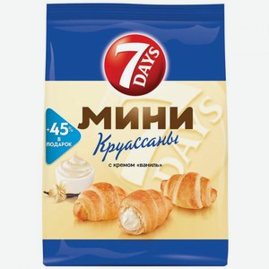 Мини-круассаны 7 Days с кремом ваниль, 105 г