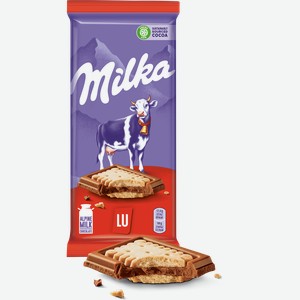 Шоколад Milka молочный с печеньем LU, 87 г