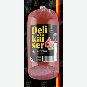 Колбаса DELIKAISER Сервелат ореховый в/к в/у, Россия, 400 г