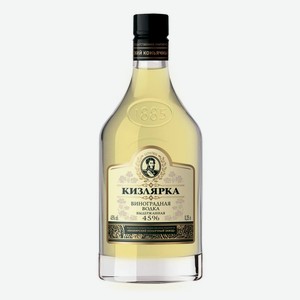 Водка Кизлярка выдержанная виноградная 0.25л., 45%