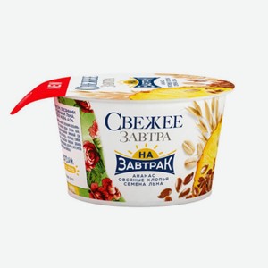 БЗМЖ Йогурт Свежее Завтра ананас/овс.хл/лен 4% 150г