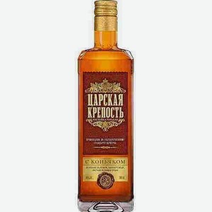 Настойка Горькая Царская Крепость С Коньяком 40% 0,5л