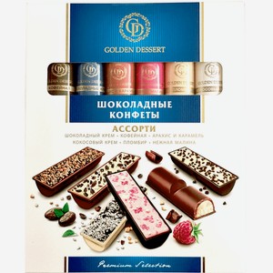 Конфеты Golden Dessert Premium Selection Ассорти 264 г