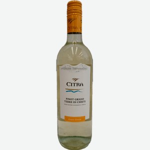Вино Citra Core Terre di Chieti IGT Pinot Grigio 0.75л.