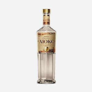 Водка Сормовская Люкс Солодовая 40% 0,5л