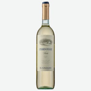 Вино Il Gaggio Chardonnay белое сухое 0,75 л