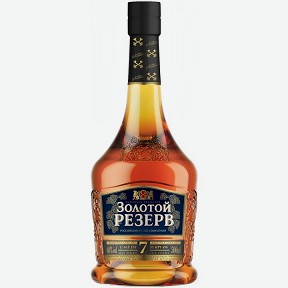 Коньяк Золотой Резерв 7* 0,5 л