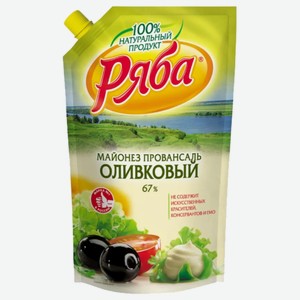 Майонез Ряба Оливковый провансаль 744гр д/пак