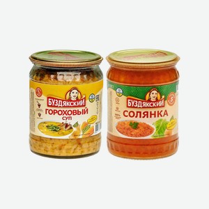 Суп Щи, Гороховый, Рассольник, Солянка МС 500гр СКО Буздякский