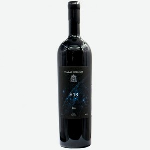 Вино тихое красное сухое столовое Усадьба Перовских КУПАЖ #13 2016 1,5 л. 1.5 л