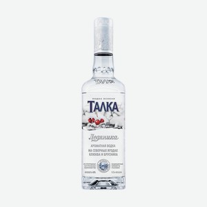Водка Талка Ледяника на северных ягодах, 0,5 л