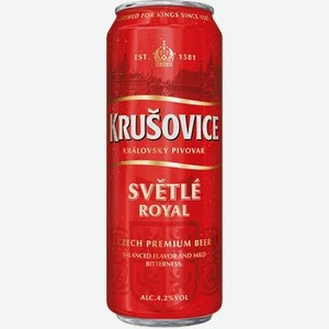 Пиво Krušovice 4,2% светлое, 0,45л