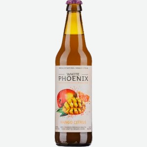 Медовуха White Phoenix Манго-цитрус 5,6%, 0,45 л