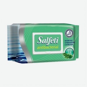 Салфетки влажные антибактериальные Salfeti (72 шт.)