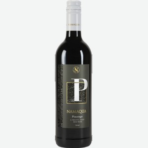 Вино Namaqua Pinotage 0.75л.