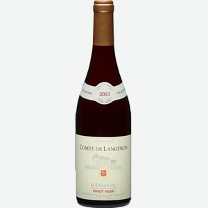 Вино Vin de France Pinot Noir COMTE DE LANGERON Rouge