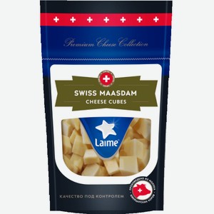 Сыр Маасдам Laime Cheese Cubes 125 г