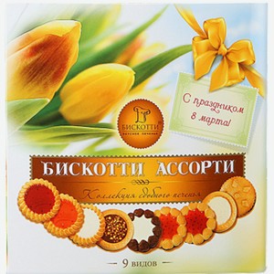 Кондитерские изделия Печенье Сдобное Бискотти Ассорти 0.35л.