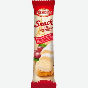 Сыр мягкий с белой плесенью President Snack a la Francaise 60% 170 г