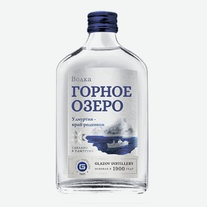 Водка  Горное озеро  0,25л 40%, 0,25, 40