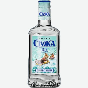 Водка  Стужа  Айс Альфа 0,25л 40%, 0,25, 40