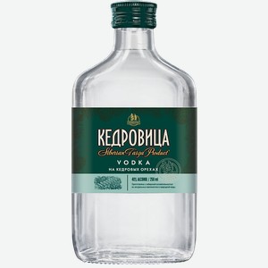 Водка  Кедровица  на Кедровых орехах 0,25л 40%, 0,25, 40