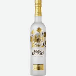 Водка  Белая Берёзка  Золотая 0,5л 40%, 0,5, 40