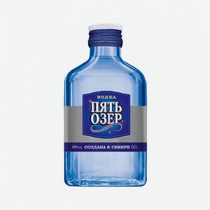 Водка  Пять Озер  0,1л 40%, 0,1, 40