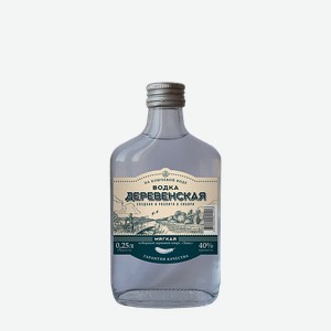 Водка  Деревенская  Мягкая 0,25л 40%, 0,25, 40