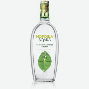 Водка  Мороша  Уровень мягкости №1 0,5л 40%, 0,5, 40