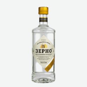 Водка  Зерно  0,7л 40%, 0,7, 40