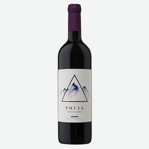 Вино Ю.«РИГЗА» стол. кр. п/сл. 11,5% 0,75л, 0,75, 11,5