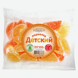 Мармелад Детский Пкф 250гр